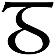 GMX